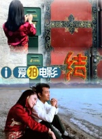免费国内精品久久久久影院